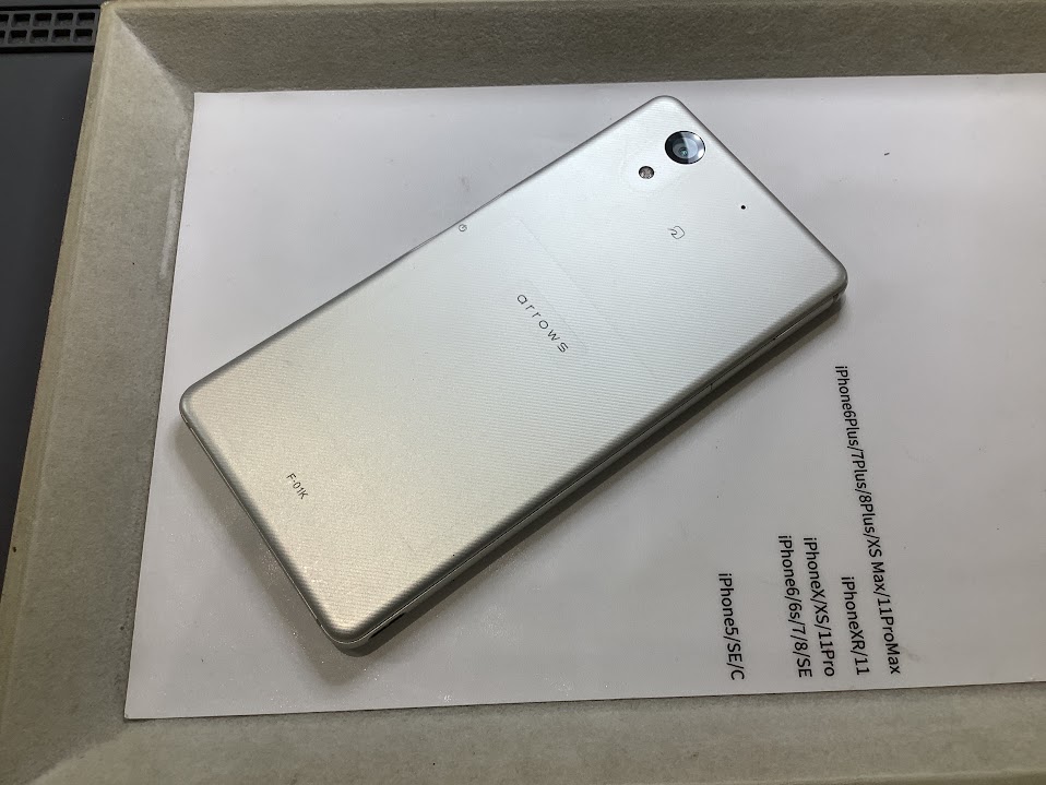 arrowsNXのバッテリー交換ならデータをそのまま・最短即日修理のスマホ修理工房秋津店へ